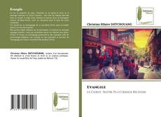 Обложка Evangile