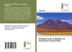 Обложка Poèmes sur le Maroc et paysages d'ailleurs.