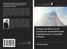 Portada del libro de El papel del género en los procesos de saneamiento total impulsados por la comunidad en Kenia