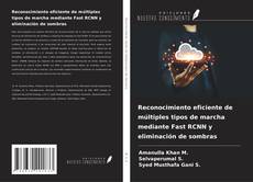 Capa do livro de Reconocimiento eficiente de múltiples tipos de marcha mediante Fast RCNN y eliminación de sombras 