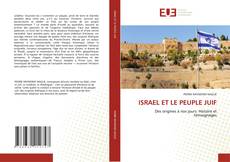 Couverture de ISRAEL ET LE PEUPLE JUIF