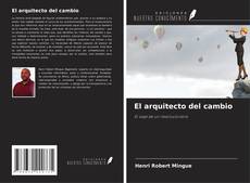 El arquitecto del cambio的封面