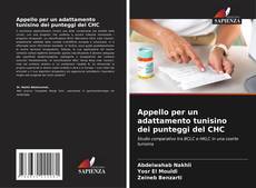 Capa do livro de Appello per un adattamento tunisino dei punteggi del CHC 