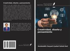Обложка Creatividad, diseño y pensamiento