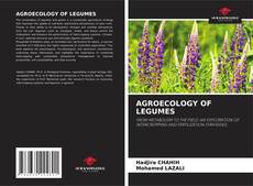 Обложка AGROECOLOGY OF LEGUMES
