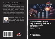 Buchcover von L'evoluzione attuale dell'economia digitale e del commercio elettronico