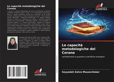 Couverture de Le capacità metodologiche del Corano