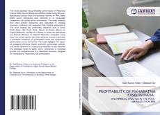 PROFITABILITY OF MAHARATNA CPSEs IN INDIA:的封面