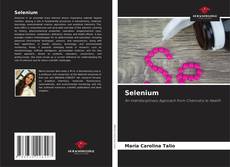 Обложка Selenium