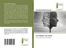 Le verdict du sang的封面