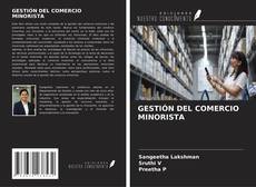Обложка GESTIÓN DEL COMERCIO MINORISTA