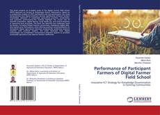 Обложка Performance of Participant Farmers of Digital Farmer Field School