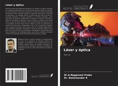 Couverture de Láser y óptica