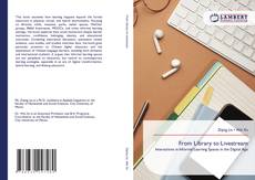 Обложка From Library to Livestream