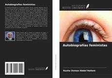 Autobiografías feministas的封面