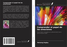 Buchcover von Comprender el papel de las emociones