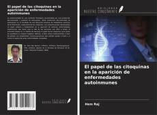 Capa do livro de El papel de las citoquinas en la aparición de enfermedades autoinmunes 