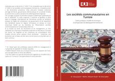 Capa do livro de Les sociétés communautaires en Tunisie 