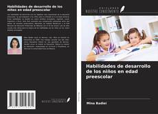 Portada del libro de Habilidades de desarrollo de los niños en edad preescolar