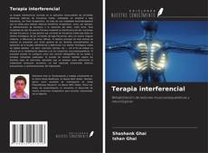 Terapia interferencial的封面