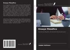 Обложка Ensayo filosófico