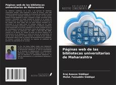 Portada del libro de Páginas web de las bibliotecas universitarias de Maharashtra