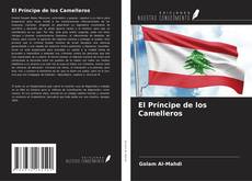 Portada del libro de El Príncipe de los Camelleros