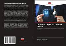 Portada del libro de La dialectique du double cercle