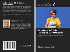 Обложка Antología n.º 18: Didáctica universitaria