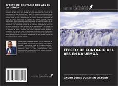 EFECTO DE CONTAGIO DEL AES EN LA UEMOA的封面