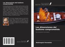 Las dimensiones del budismo comprometido的封面