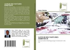 Обложка LAVEUR DES VOITURES AMBITIEUX