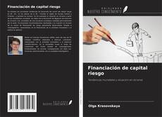 Copertina di Financiación de capital riesgo