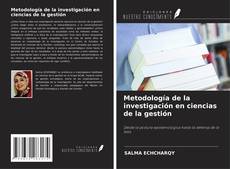 Buchcover von Metodología de la investigación en ciencias de la gestión