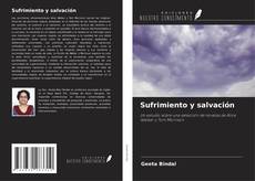 Sufrimiento y salvación的封面