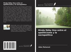 Hinda Déby Itno entre el apoliticismo y la sociopolítica的封面