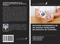 Portada del libro de Actividad antidiabética de las plantas medicinales del desierto de Cholistán