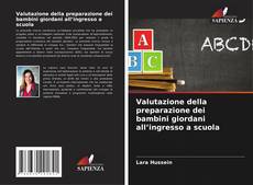 Copertina di Valutazione della preparazione dei bambini giordani all’ingresso a scuola