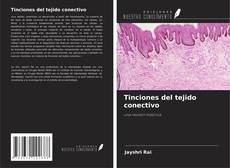 Tinciones del tejido conectivo的封面