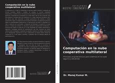 Обложка Computación en la nube cooperativa multilateral