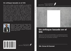 Обложка Un enfoque basado en el SIG