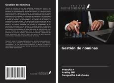 Обложка Gestión de nóminas
