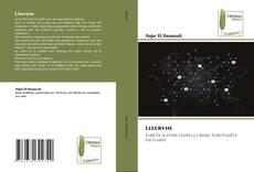 Обложка Lizeryne