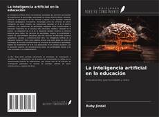 Обложка La inteligencia artificial en la educación
