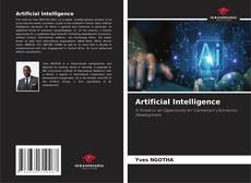 Обложка Artificial Intelligence