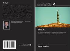 Обложка Sukuk