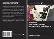 Dinámica preimplantatoria y competencia embrionaria的封面