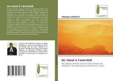 Buchcover von DU SINAÏ À YAOUNDÉ