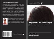 Ergonomía en odontología kitap kapağı