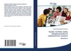 Buchcover von Kasbiy ta’limda ijodiy kompetensiyalarni shakllantirish asoslari